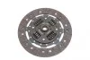 Комплект зчеплення Ford Escort/Fiesta 1.8 D 85-01 (d=222mm) (+вижимний) BLUE PRINT ADF123003 (фото 7)