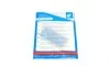 Комплект сцепления Ford Connect 1.8TDCi 02-13 (d=236mm) BLUE PRINT ADF123012 (фото 8)