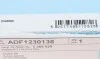 Комплект сцепления Ford Focus 1.8 Duratec 04-13 (d=220mm) BLUE PRINT ADF1230138 (фото 8)