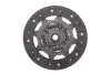 Сцепление Ford C-MAX II, Focus III, Mondeo IV (выр-во Blue Print) BLUE PRINT ADF1230140 (фото 4)