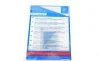 Комплект зчеплення Ford Focus 1.4-1.8 PFI/Mondeo 1.6 PFI 98-14 (d=220mm) BLUE PRINT ADF123014 (фото 7)