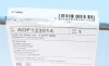 Комплект зчеплення Ford Focus 1.4-1.8 PFI/Mondeo 1.6 PFI 98-14 (d=220mm) BLUE PRINT ADF123014 (фото 8)