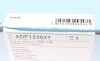 Комплект сцепления Ford Mondeo 1.6/1.8i 96-00 (d=220mm) BLUE PRINT ADF123021 (фото 8)