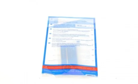 Комплект сцепления Ford Focus 1.8 Turbo DI/TDDi, 99-05, 55/66kw (d=236mm/23z) BLUE PRINT ADF123023