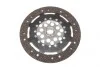 Комплект сцепления Ford Focus/Mondeo/Volvo V30/V50 1.8-2.0i 00-12 (d=228mm) BLUE PRINT ADF123032 (фото 4)