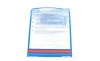 Сцепление Ford, Mazda (выр-во Blue Print) BLUE PRINT ADF123043 (фото 6)
