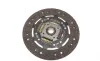Комплект зчеплення Ford Transit 2.0TDCI 00-06 55/63/74kw (d=254mm) BLUE PRINT ADF123065 (фото 4)