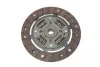 Диск сцепления Ford Escort VI 1.3/1.4, 95 -02 BLUE PRINT ADF123101 (фото 2)