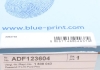 Циліндр зчеплення з вижимним підшипником BLUE PRINT ADF123604 (фото 8)