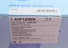 Цилиндр сцепления с выжимным подшипником BLUE PRINT ADF123609 (фото 7)