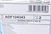 Диск тормозной (передний) VW Sharan 95-10/Ford Galaxy 95-06 (287.7x25) (с покрытием) BLUE PRINT ADF124343 (фото 5)