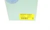 Кришка розподілювача запалювання Daewoo Nexia 1.5 SOHC 95-08 BLUE PRINT ADG01423 (фото 7)