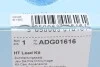 Провода зажигания Hyundai Accent/Kia Rio 1.4-1.6 94- (к-кт) BLUE PRINT ADG01616 (фото 5)