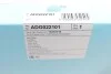 Фільтр повітряний Opel Astra H 1.6Turbo/1.7/1.9CDTI 04- BLUE PRINT ADG022101 (фото 6)
