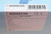 Фильтр воздушный Hyundai Santa Fe 2.4-3.5 05-18/KIA Sorento 2.4-3.5 09-15 BLUE PRINT ADG022104 (фото 4)