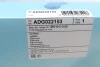 Фільтр повітряний Hyundai Sonata VII 2.0-2.4 14-/Kia Optima 1.7 CRDi 16V 2.0-2.4 12- BLUE PRINT ADG022153 (фото 5)