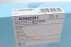 Фільтр повітряний Hyundai Elantra/i30/Kia Cee'd 1.4-2.0D 05- BLUE PRINT ADG02281 (фото 5)