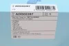 Фільтр повітряний Hyundai I10 1.0-1.1 08-17 BLUE PRINT ADG02287 (фото 5)
