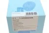 Фильтр топливный Hyundai Getz 1.1-1.6 02-09 (в топливный бак) BLUE PRINT ADG02344 (фото 10)