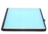 Змінний фільтруючий елемент повітряного фільтра салону BLUE PRINT ADG02505 (фото 6)