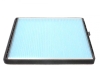 Змінний фільтруючий елемент повітряного фільтра салону BLUE PRINT ADG02505 (фото 7)