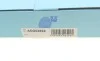 Фільтр салону Hyundai H-1/H-200 97-07 BLUE PRINT ADG02522 (фото 4)