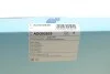Фильтр салона Chevrolet Epica 04-11 (угольный) BLUE PRINT ADG02525 (фото 5)