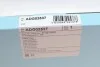 Фільтр салону Kia Ceed 1.4-2.0 06-13 BLUE PRINT ADG02537 (фото 4)