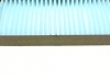 К-т фильтров салона BLUE PRINT ADG02539 (фото 6)