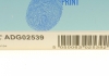 К-т фильтров салона BLUE PRINT ADG02539 (фото 7)