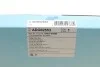 Фильтр салона Hyundai H-1/Montana/Starex 07- (к-кт 2шт.) BLUE PRINT ADG02553 (фото 4)