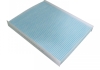 Змінний фільтруючий елемент повітряного фільтра салону BLUE PRINT ADG02559 (фото 1)