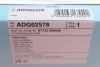 Фільтр салону Hyundai Santa Fe 05-/Sonata 09-/Kia Optima 12- BLUE PRINT ADG02578 (фото 4)