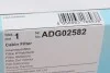Фільтр салону Hyundai Solaris/Accent 1.4 12-17/Kia Rio III 11- BLUE PRINT ADG02582 (фото 4)