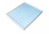 Змінний фільтруючий елемент повітряного фільтра салону BLUE PRINT ADG02587 (фото 1)