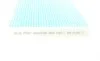Фильтр салона Kia Soul 08- BLUE PRINT ADG02588 (фото 1)
