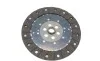Комплект зчеплення Hyundai iX35 2.0 CRDi 09-15/KIA Sportage 2.0 CRDi 10-15 (d=240mm) BLUE PRINT ADG030252 (фото 4)