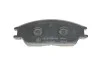 Колодки тормозные (передние) Hyundai Accent I/II 89-06/Getz 02-11 (Akebono) BLUE PRINT ADG04202 (фото 4)