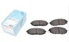 Колодки тормозные (передние) Chevrolet Epica 2.0-2.5 2.0 TDCi 04-11 BLUE PRINT ADG042115 (фото 1)