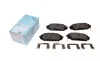 Колодки тормозные (передние) Hyundai ix55 3.0 CRDi 3.8 V6 24V 08-12/Veracruz 3.8 V6 24V 06-12 BLUE PRINT ADG042121 (фото 1)