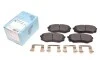 Колодки тормозные (передние) Hyundai Tucson/Sonata/Kia Soul II 2.0-2.4 09-15/iX20 1.4-1.6 10- BLUE PRINT ADG042125 (фото 1)