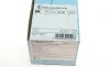 Колодки гальмівні (задні) Hyundai Accent IV 1.4-1.6 10-17/Kia Rio 1.4-1.6 10-17/Optima 1.6-2.4 12- BLUE PRINT ADG042127 (фото 7)