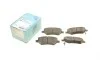 Колодки тормозные (передние) Chery A3/M11/Tiggo/Niche 1.6-2.0 08- BLUE PRINT ADG042148 (фото 3)