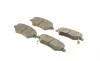 Колодки тормозные (передние) Chery A3/M11/Tiggo/Niche 1.6-2.0 08- BLUE PRINT ADG042148 (фото 4)