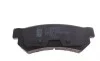 Колодки тормозные (задние) Chevrolet Lacetti/Nubira 1.4-2.0 03-13 BLUE PRINT ADG042152 (фото 2)