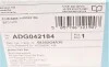 Колодки гальмівні (задні) Hyundai i30 16-/Kia Ceed 18- BLUE PRINT ADG042184 (фото 7)