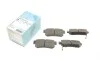 Колодки тормозные (задние) Daewoo Korando /Ssangyong Rexton 02-/Actyon 05-/Korando 97-06 BLUE PRINT ADG04262 (фото 1)