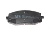 Колодки тормозные (передние) Kia Picanto 04-11 BLUE PRINT ADG04264 (фото 4)