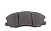 Колодки тормозные (передние) Chevrolet Captiva/Opel Antara 2.0-3.2 CDTI 06- BLUE PRINT ADG04285 (фото 3)