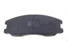 Колодки тормозные (передние) Chevrolet Captiva/Opel Antara 2.0-3.2 CDTI 06- BLUE PRINT ADG04285 (фото 4)